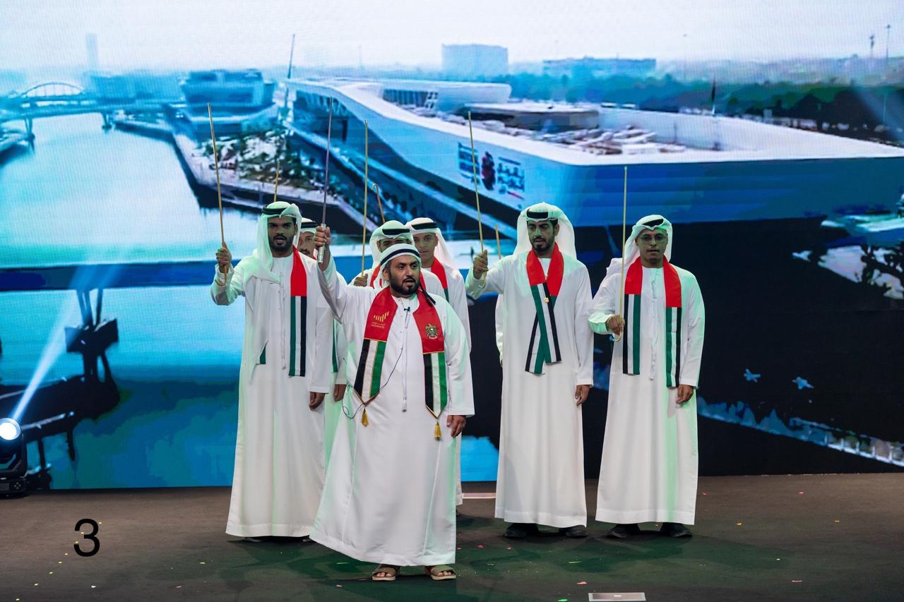 الأرشيف والمكتبة الوطنية يحتفيان بالعيد الرابع والخمسين لاتحاد دولة الإمارات العربية المتحدة